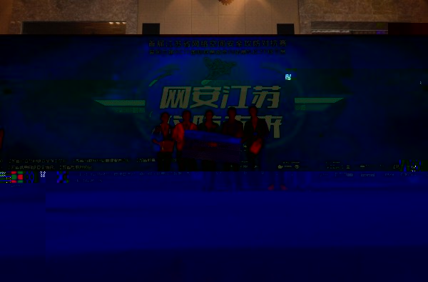 201704201